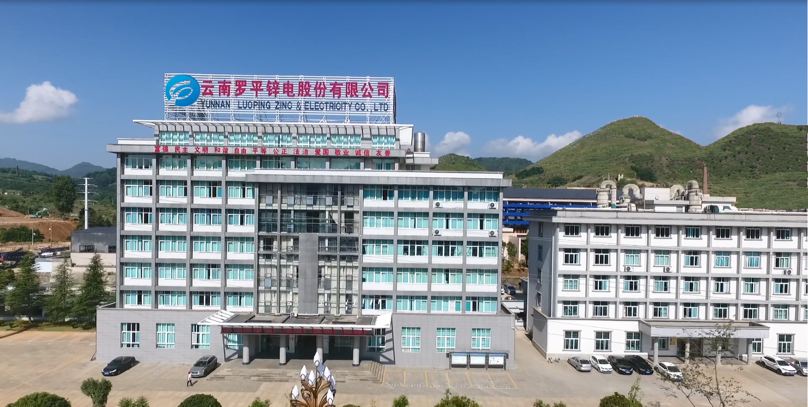 2138cn太阳集团城受益产品涨价周期 手中有矿业绩大增